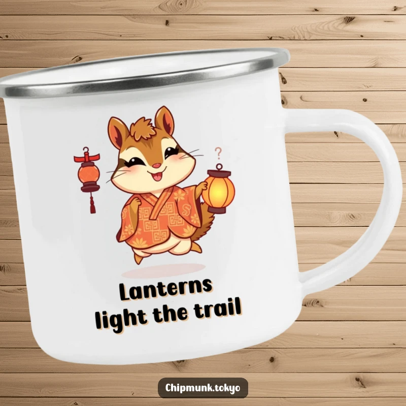 Funny camping mug with a chipmunk in an ornate kimono skipping with delight while holding a lantern, perfect for magical outdoor settings.