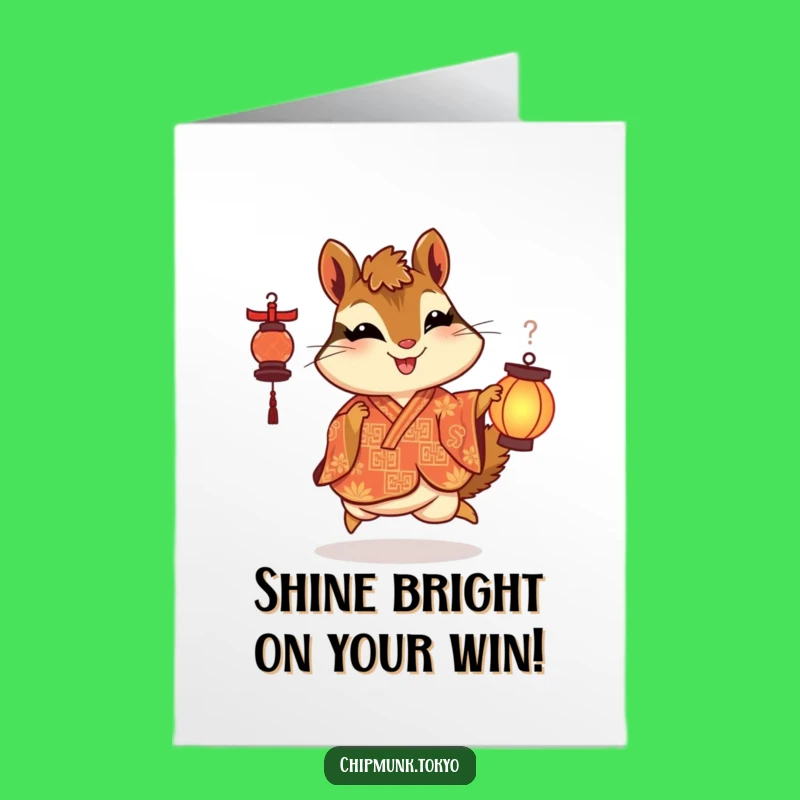 Free Printable Congrats Card: Delightful Chipmunk Lantern, Joyful Downloadable Greeting for Success