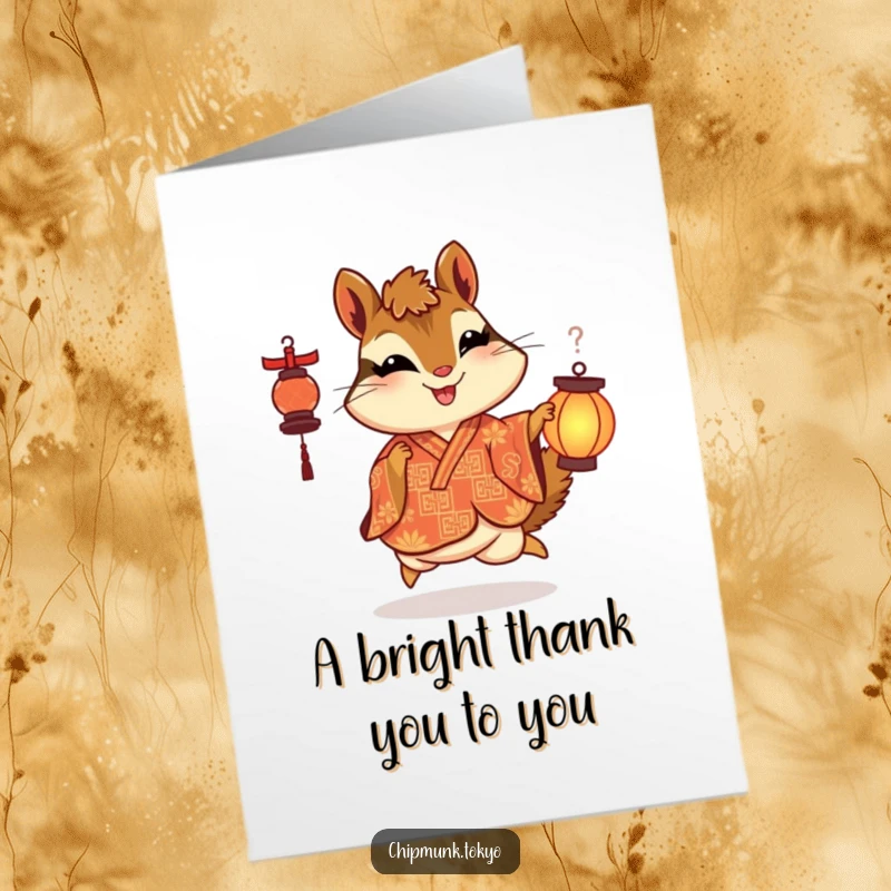 Funny Free Printable Thank You Card: Chipmunk in kimono skipping with delight holding a lantern, expressing thanks.