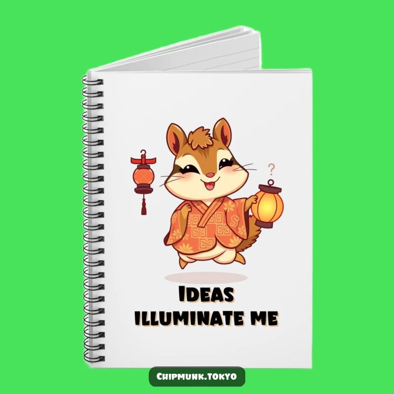 Funny Lantern Chipmunk Notebook: Skipping Journal, Ornate Ideas, Ideal Funny Gift